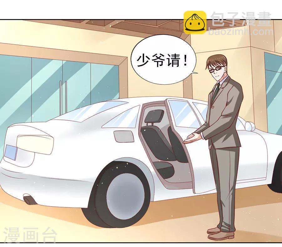 第140话 机场截人1-第140话