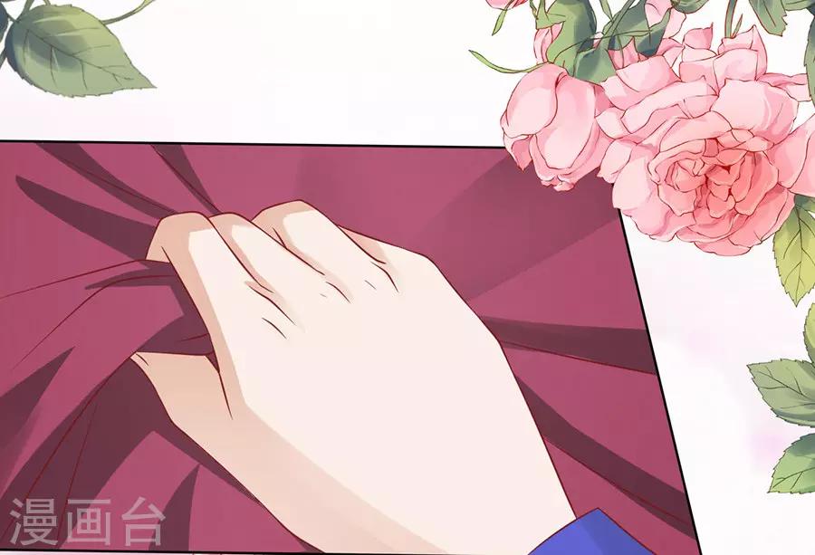 第144话 靳均烈，你就是个魔鬼-第144话