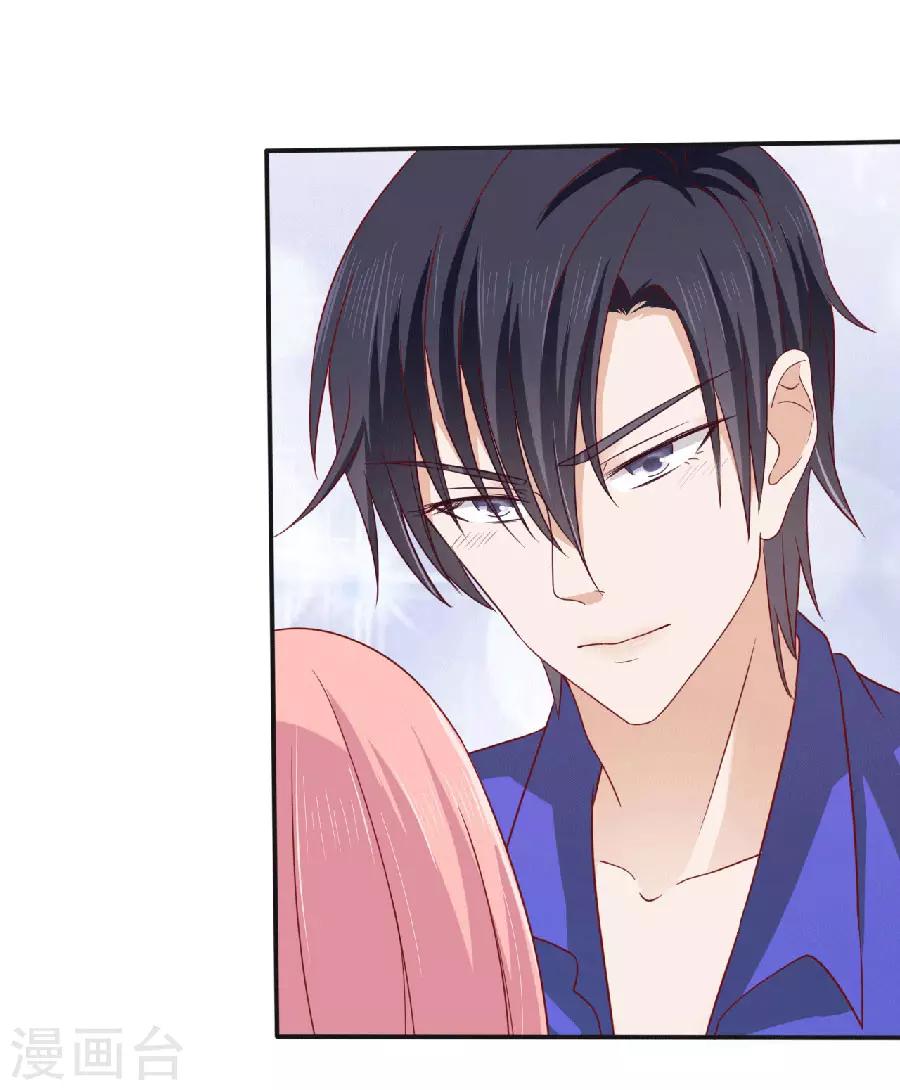 第148话 靳老爷子病重-第148话