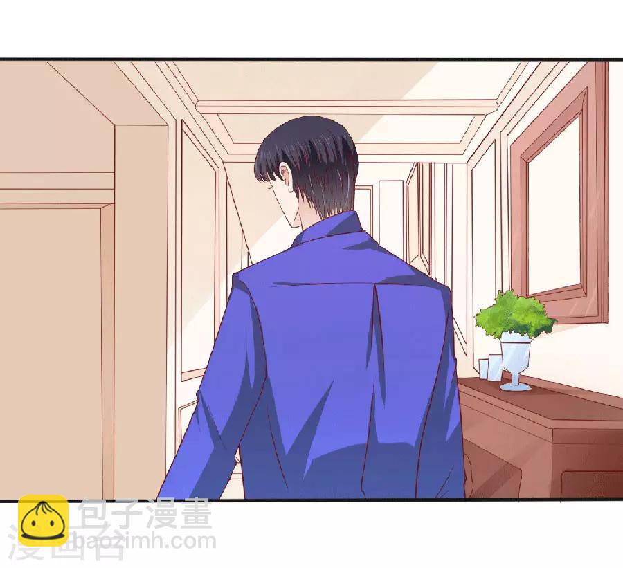 第148话 靳老爷子病重-第148话