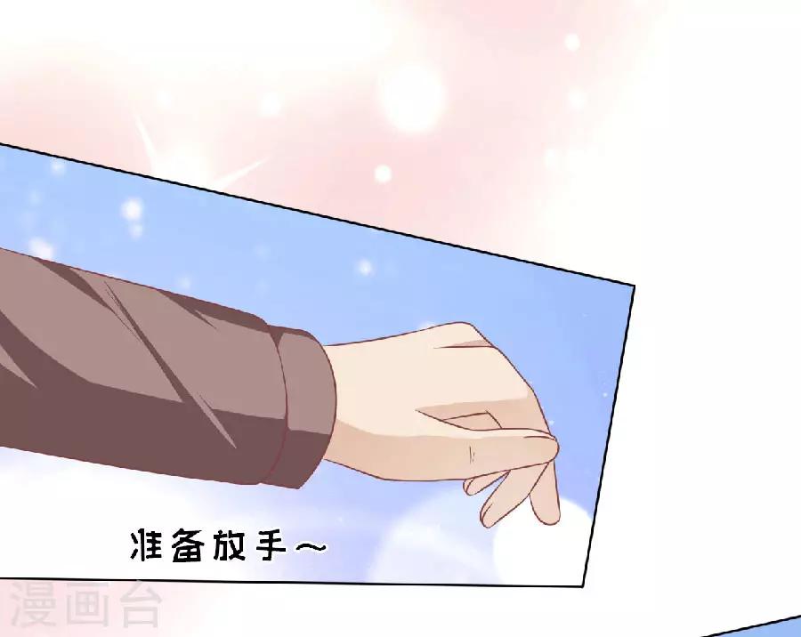 第150话 为分割财产而来2-第150话