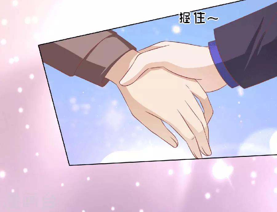 第150话 为分割财产而来2-第150话