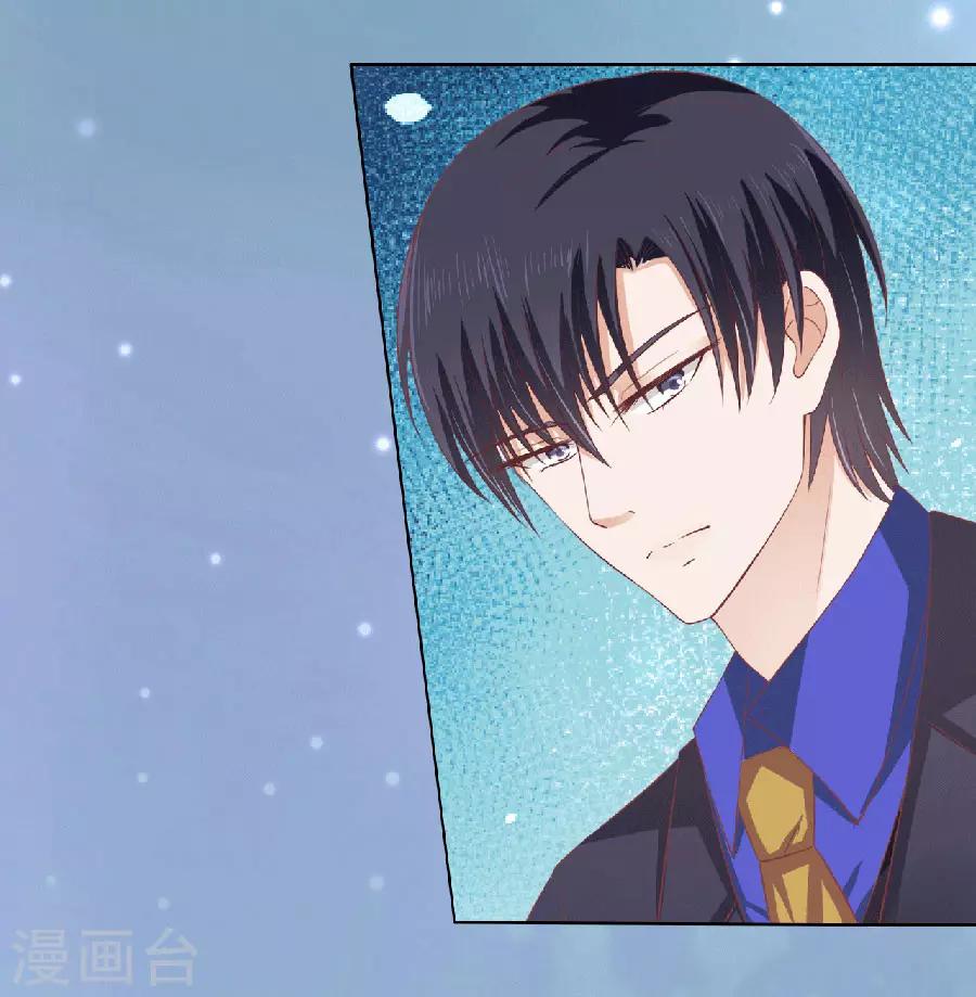 第150话 为分割财产而来2-第150话