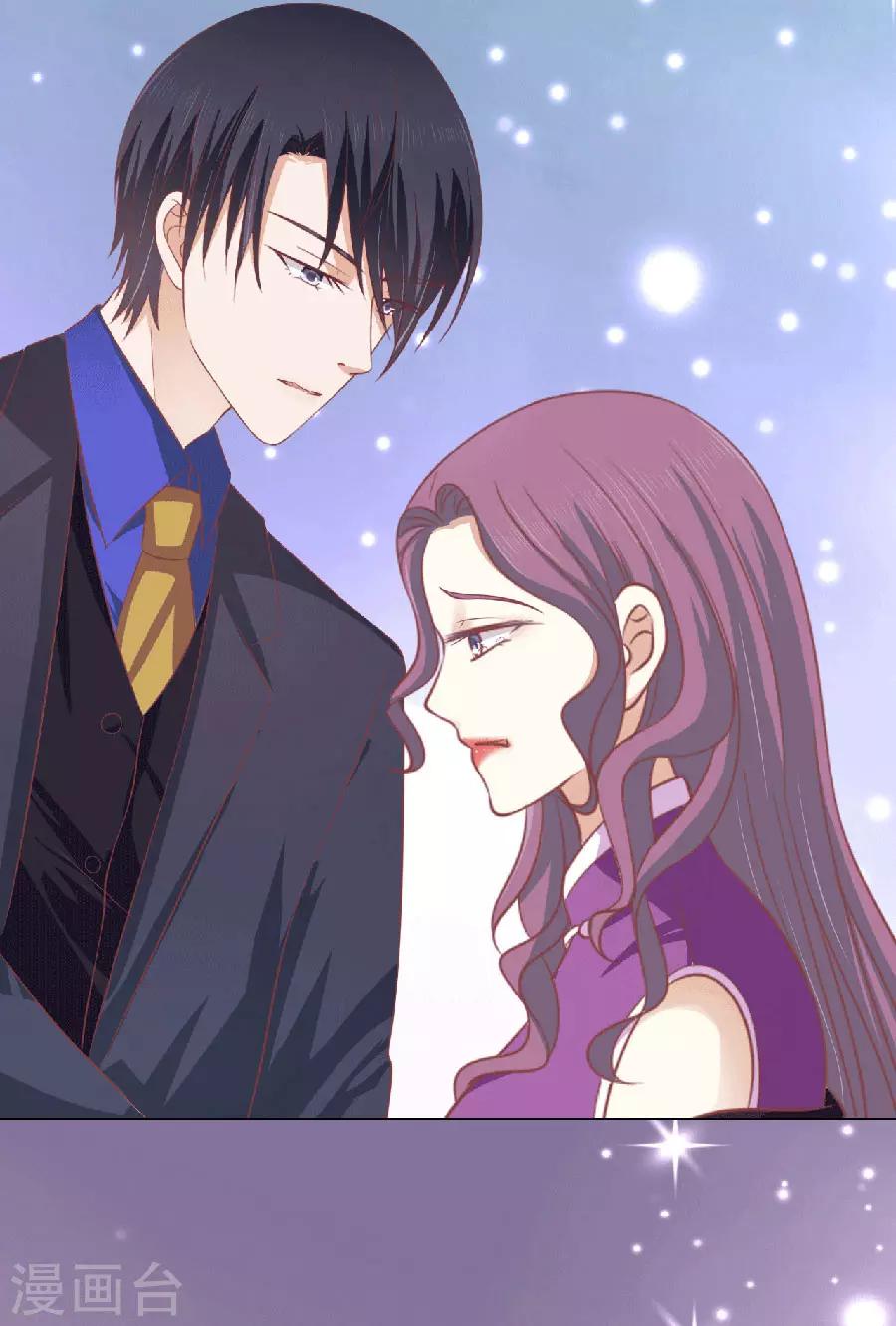 第150话 为分割财产而来2-第150话