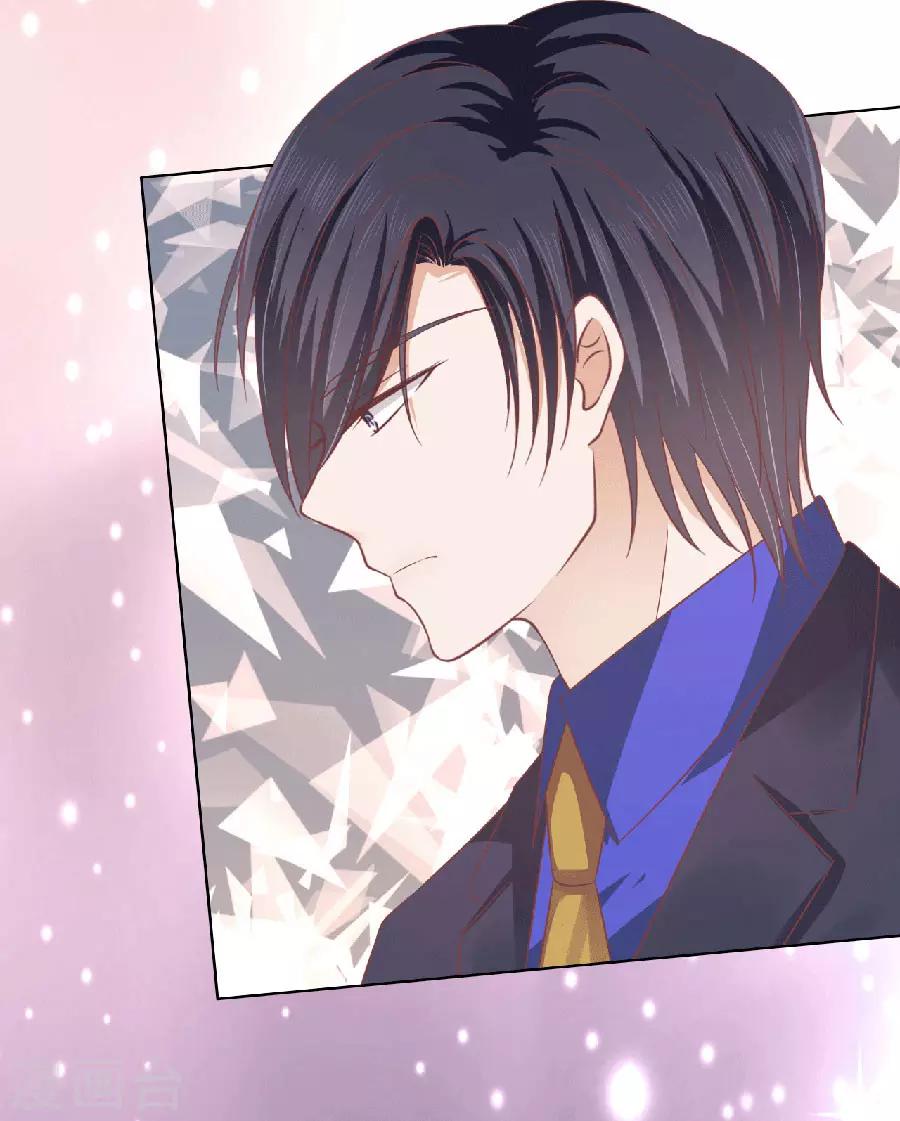 第150话 为分割财产而来2-第150话