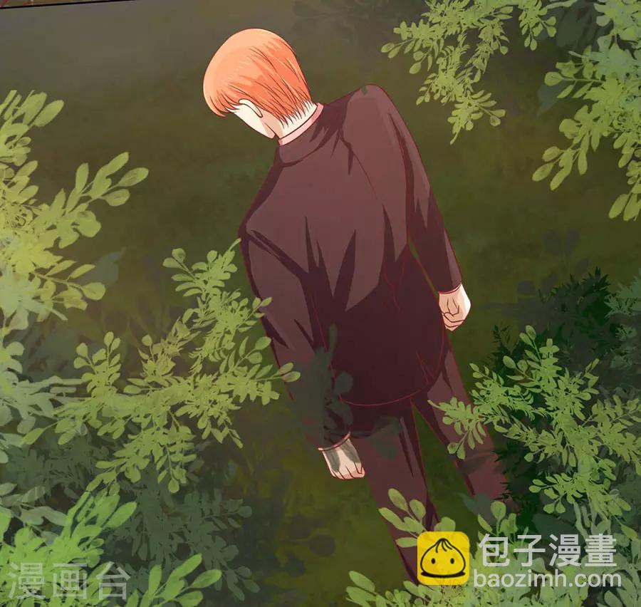 烈愛知夏 - 第152話 逃跑 - 6