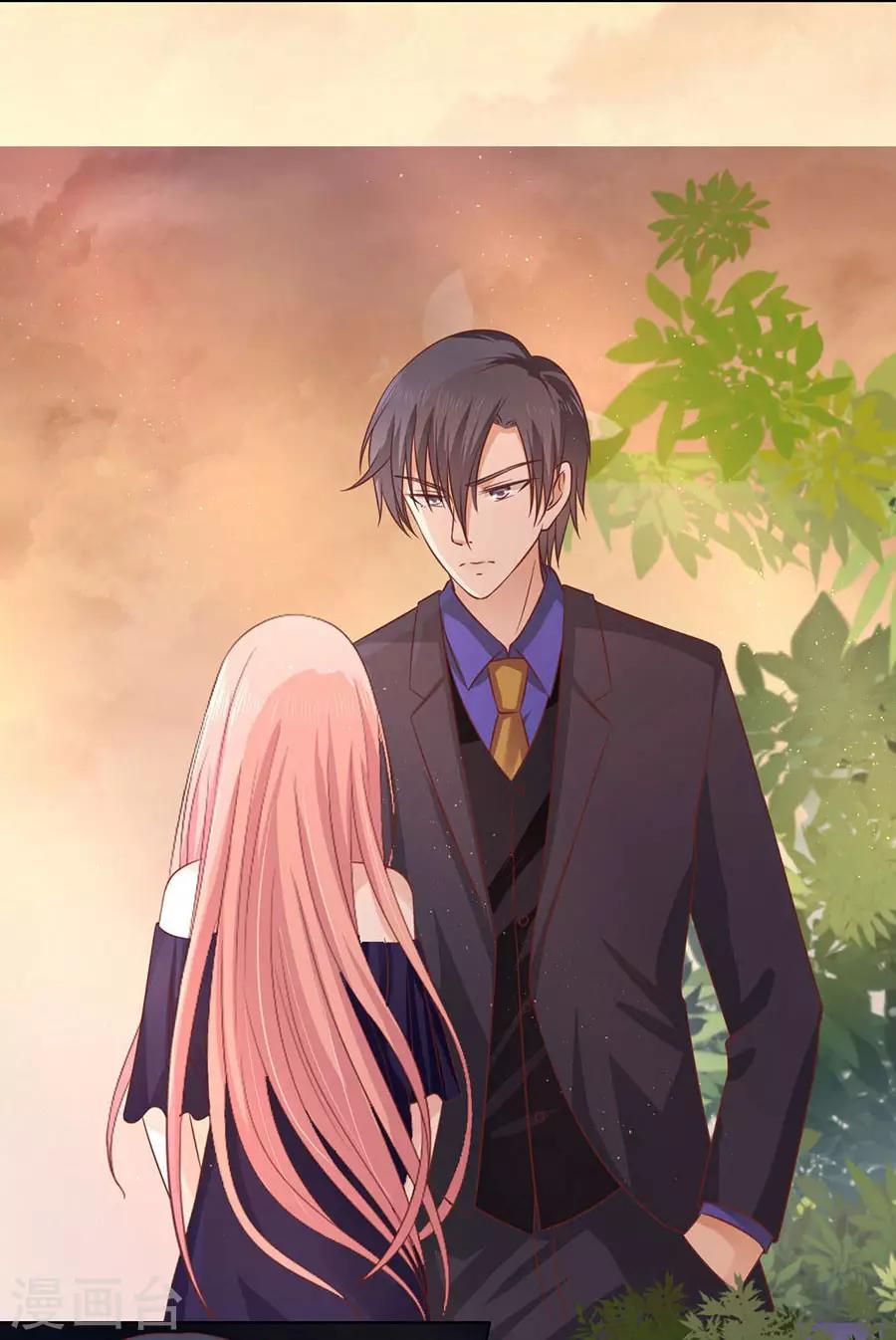 第154话 我可不可以向你求个情-第154话