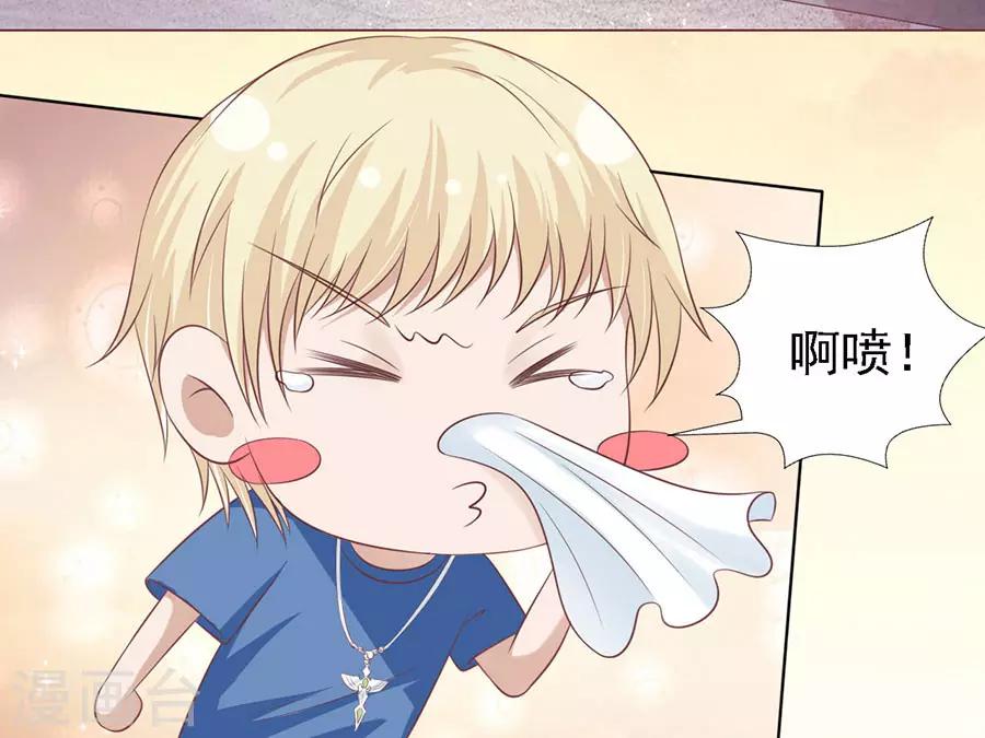 第158话 宋一诺的执念-第158话