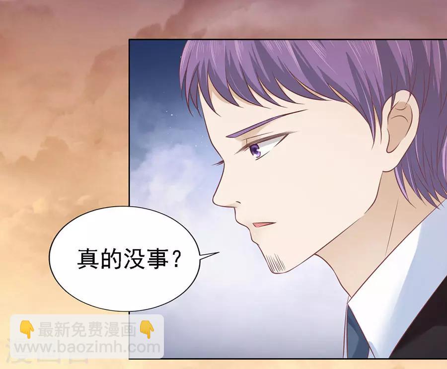 第158话 宋一诺的执念-第158话