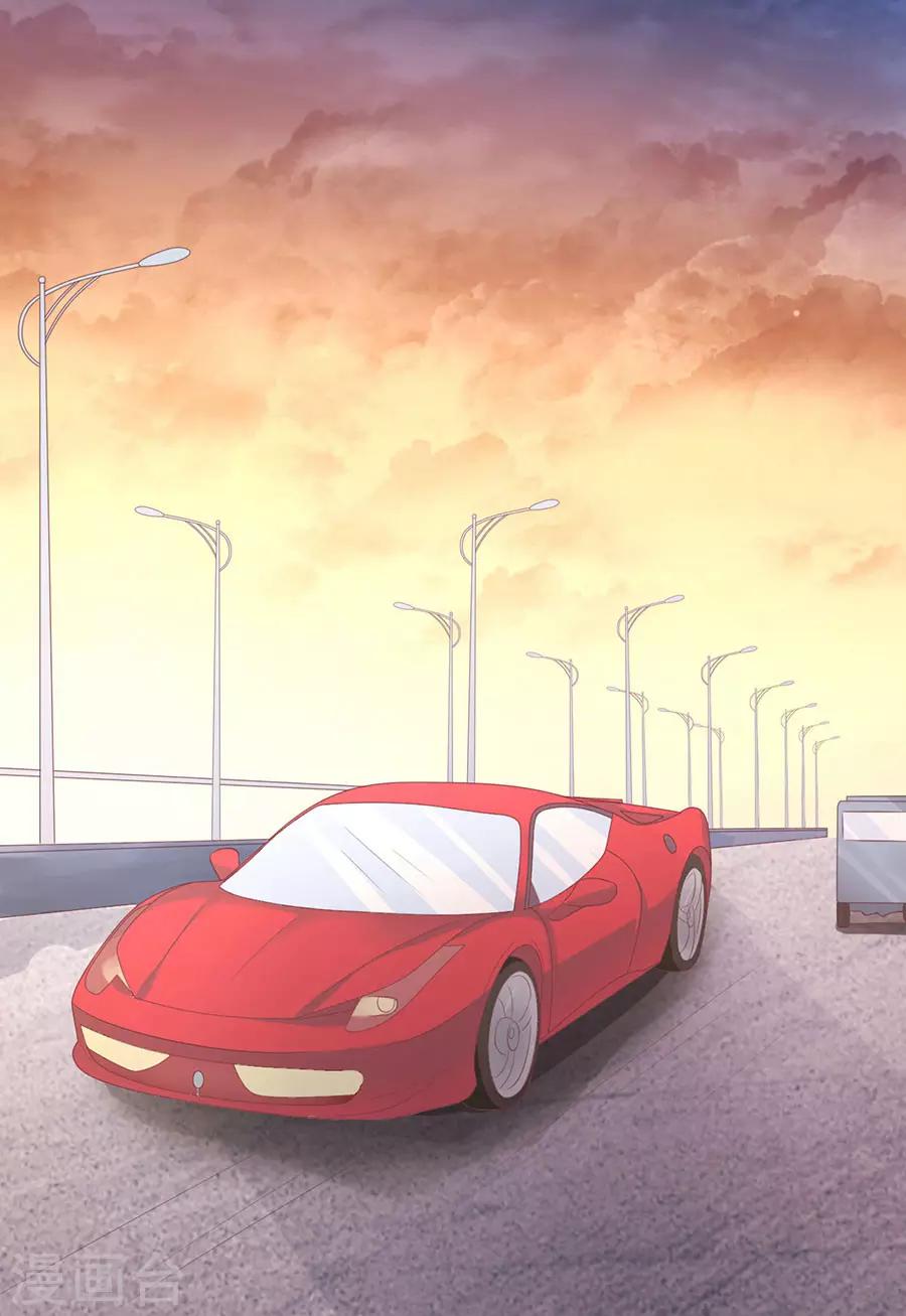 第158话 宋一诺的执念-第158话