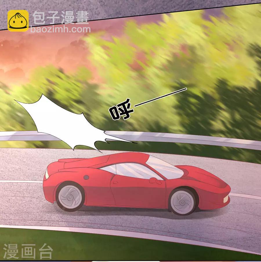 第158话 宋一诺的执念-第158话