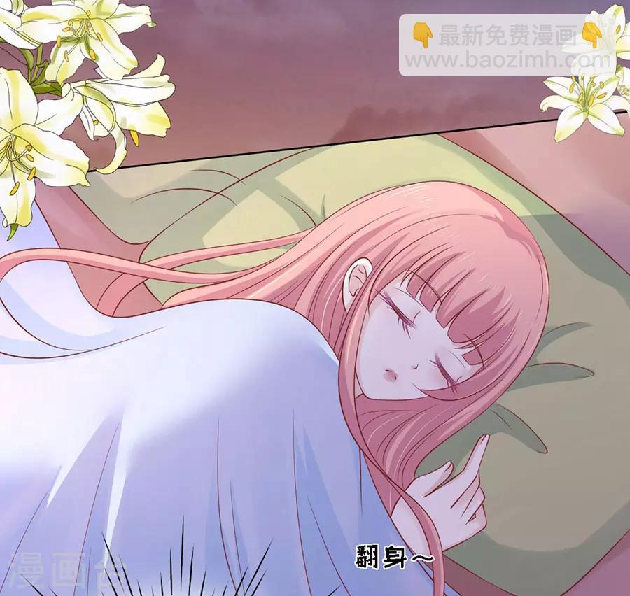 第158话 宋一诺的执念-第158话