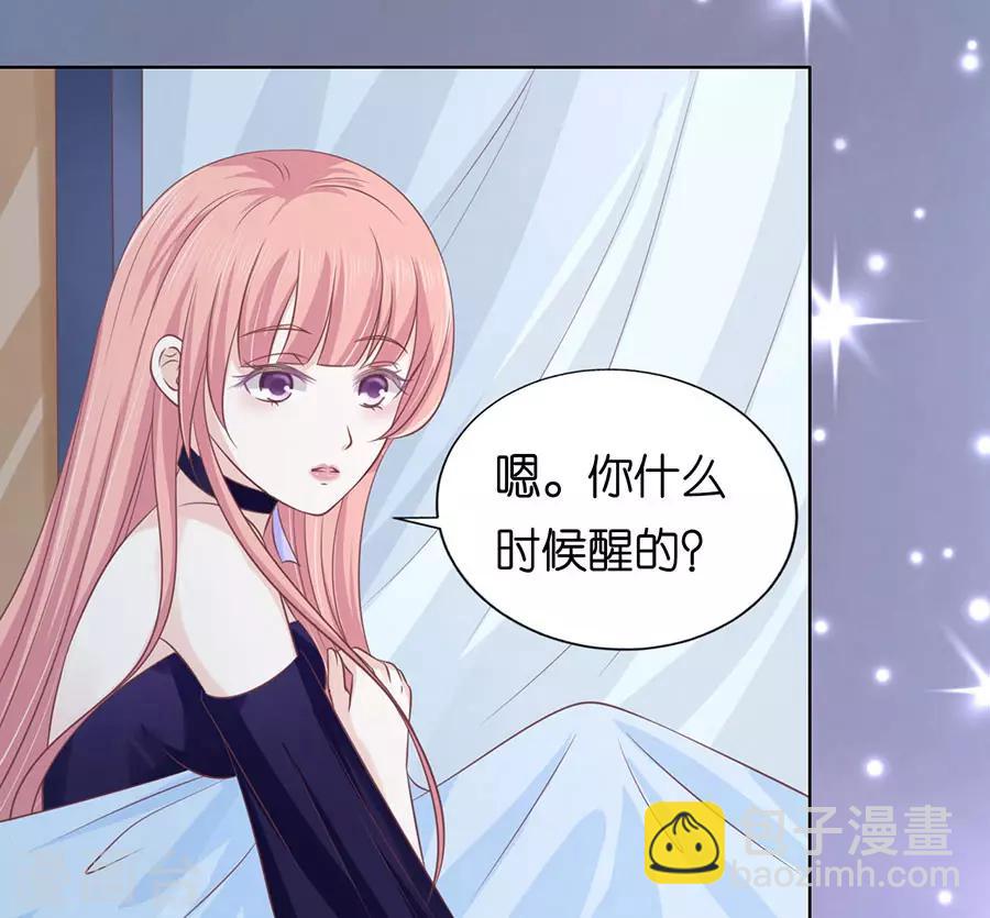 第160话 冰释前嫌-第160话