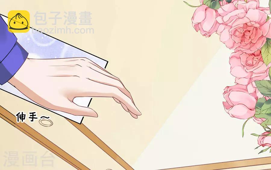 第160话 冰释前嫌-第160话