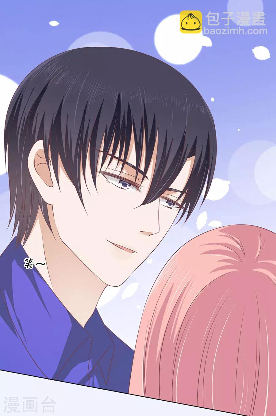 第160话 冰释前嫌-第160话