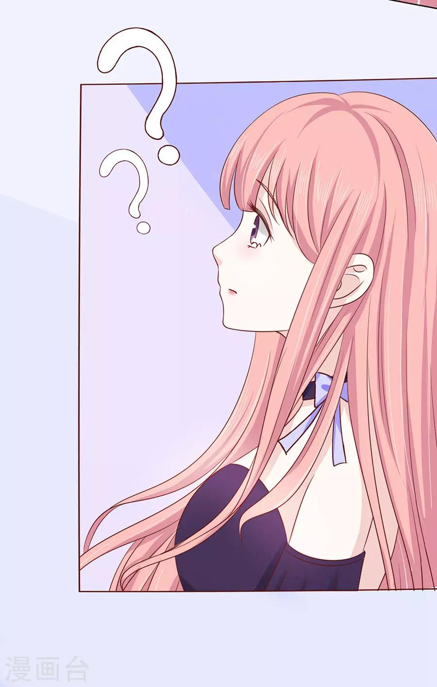 第160话 冰释前嫌-第160话