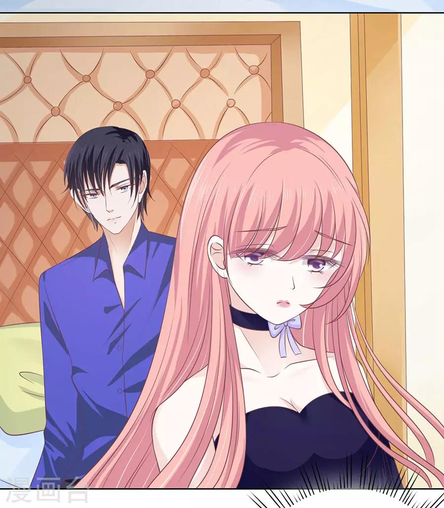 第160话 冰释前嫌-第160话