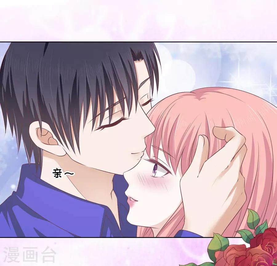 第162话 温知夏嫁给我2-第162话