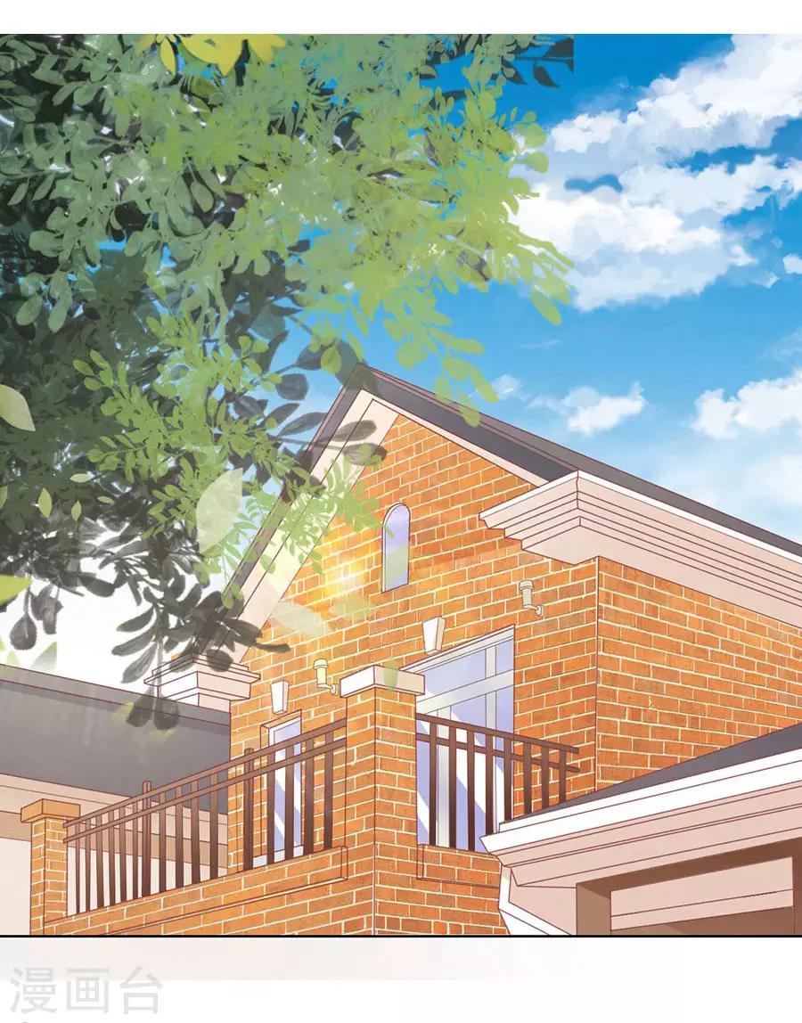 第170话 各方心思-第170话