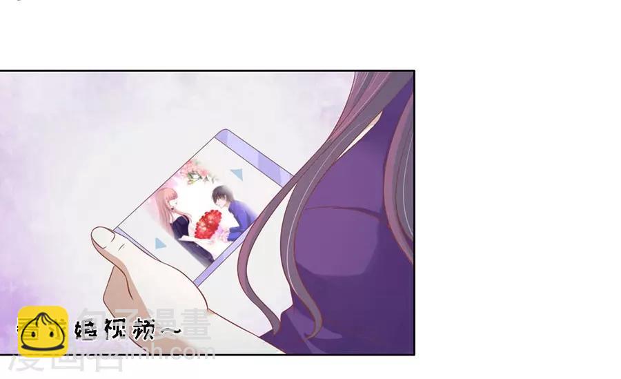 第170话 各方心思-第170话