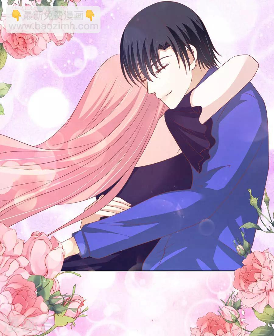 第170话 各方心思-第170话