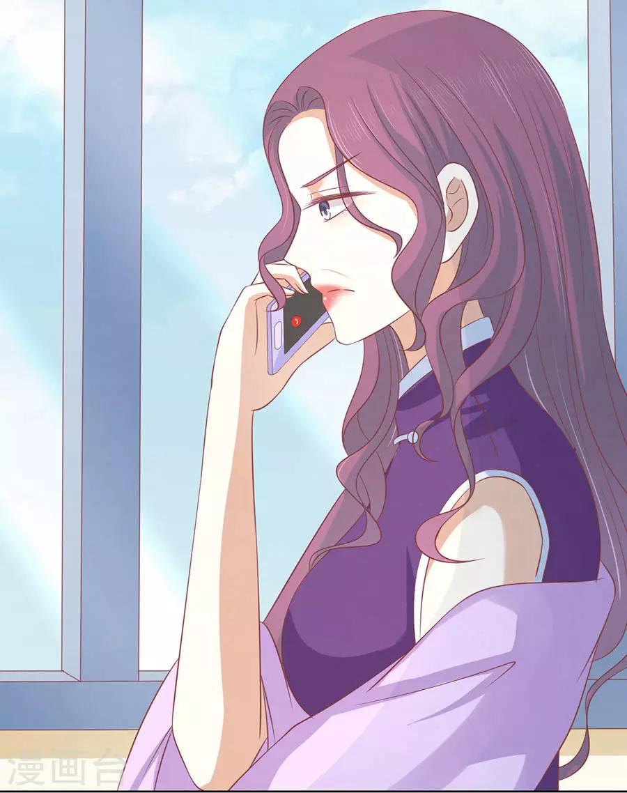 第170话 各方心思-第170话