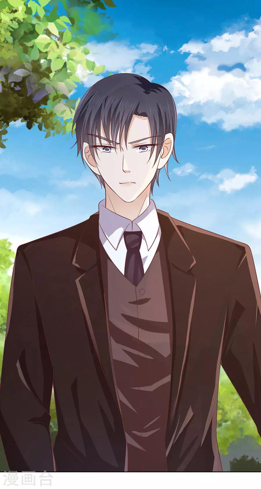 第174话 她的靠山是谁？-第174话