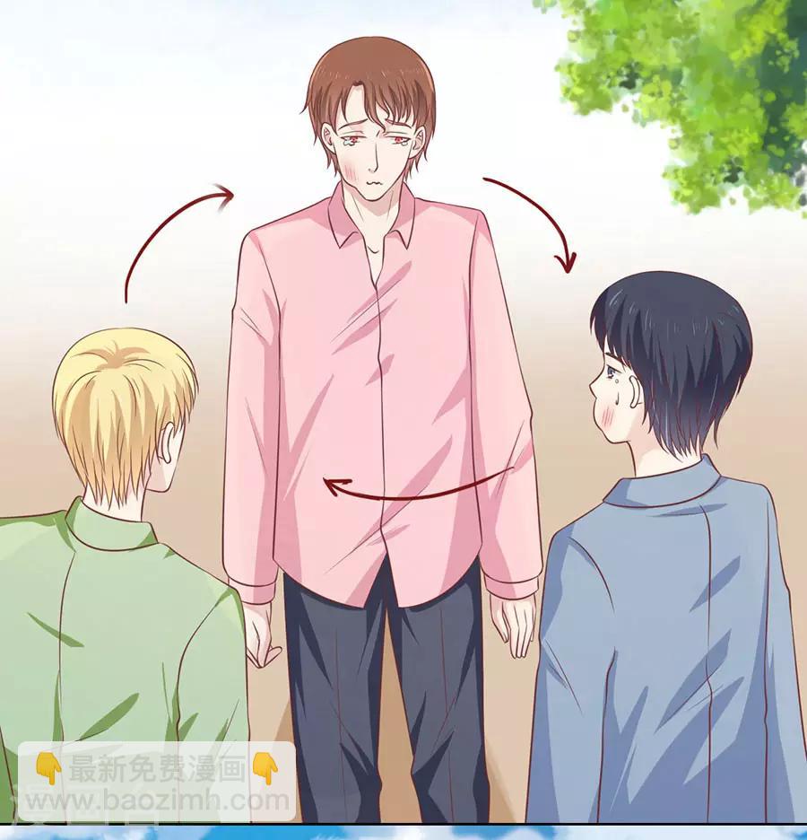 第176话 论坛风波1-第176话