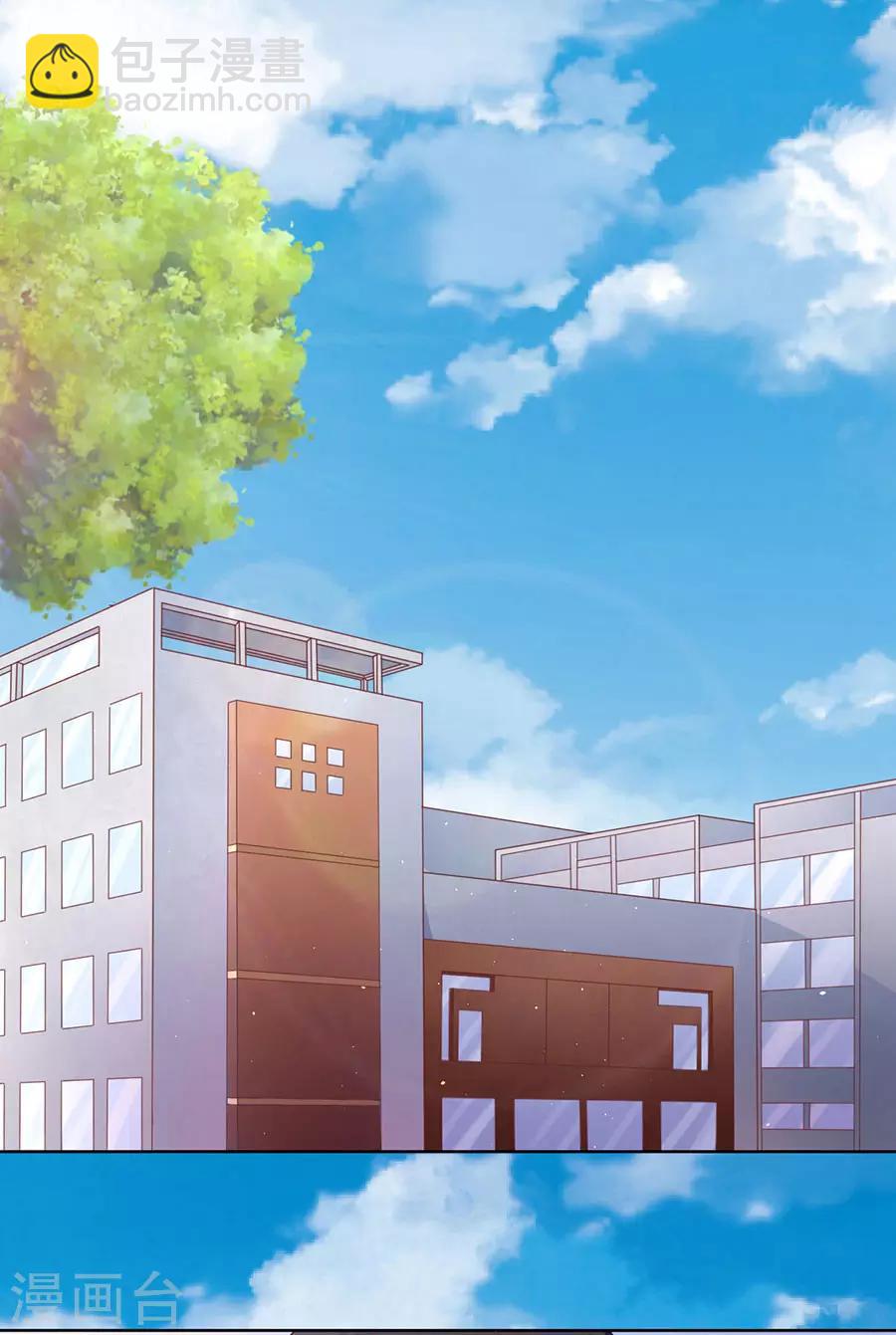 第176话 论坛风波1-第176话