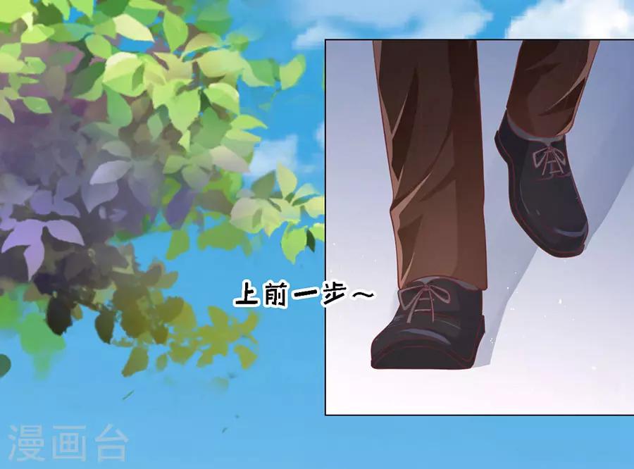 第176话 论坛风波1-第176话