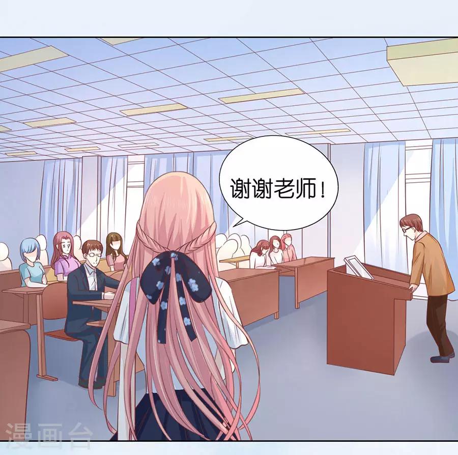 第176话 论坛风波1-第176话