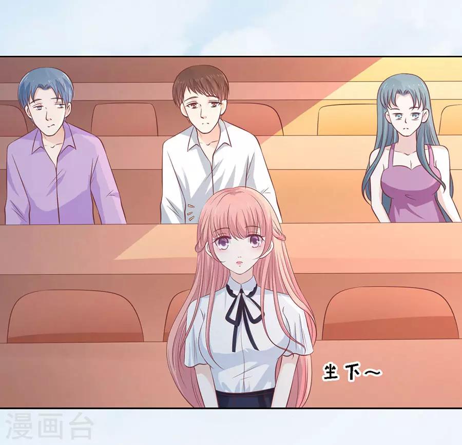 第176话 论坛风波1-第176话