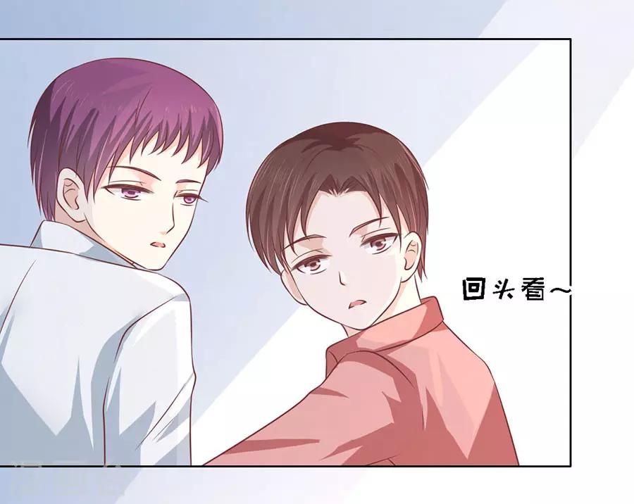 第176话 论坛风波1-第176话