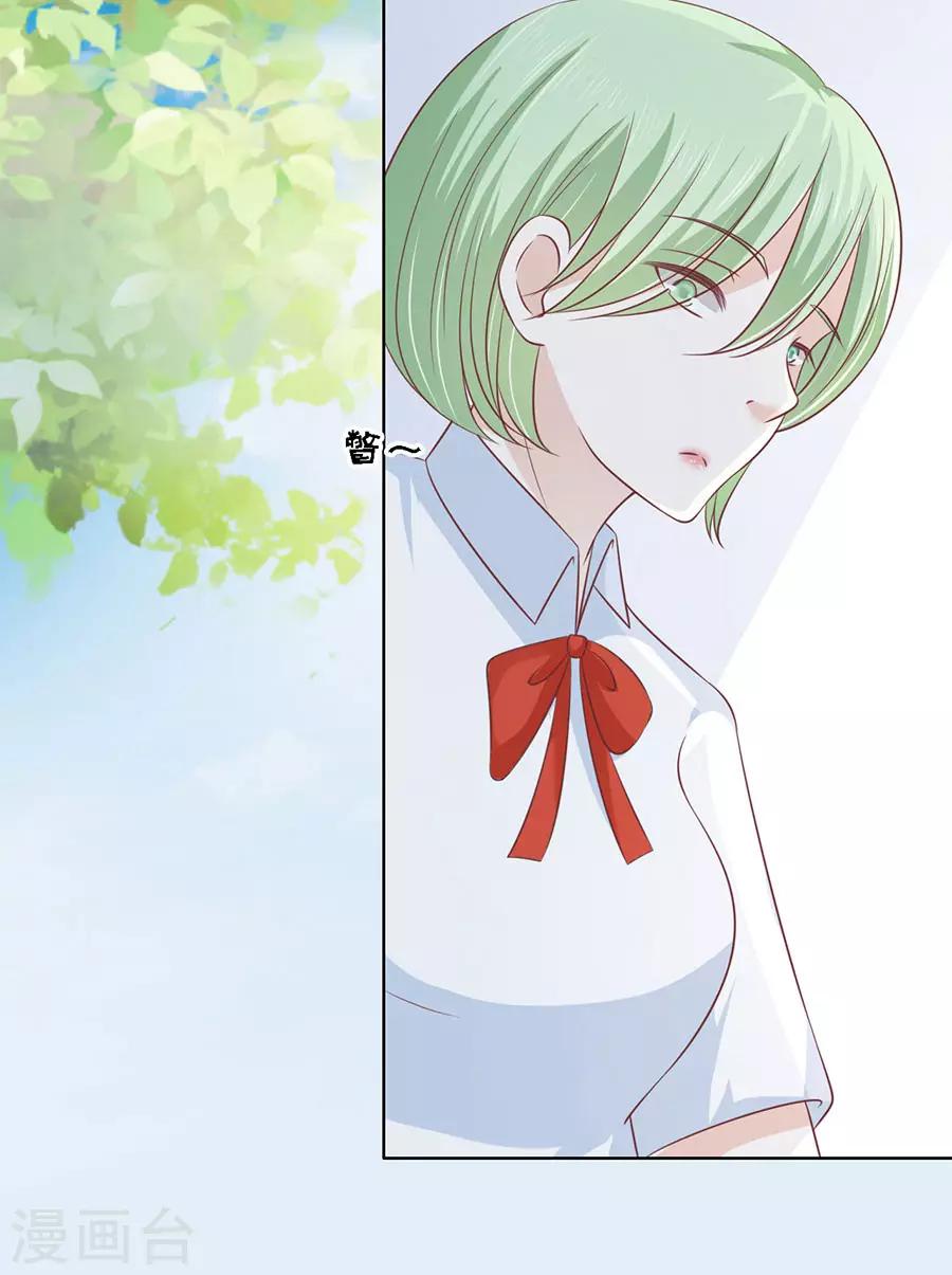 第176话 论坛风波1-第176话