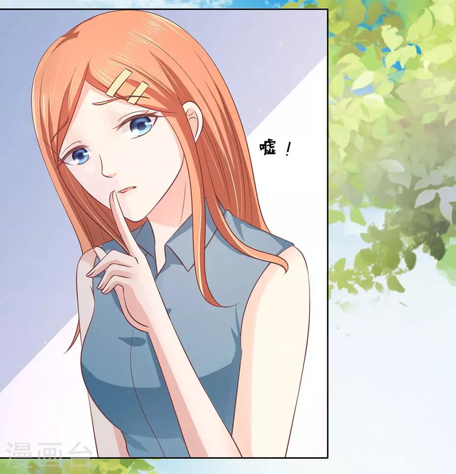 第176话 论坛风波1-第176话