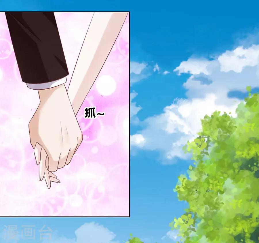 第176话 论坛风波1-第176话