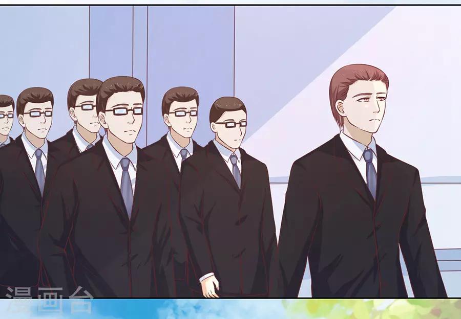 第178话 在教室被围堵-第178话