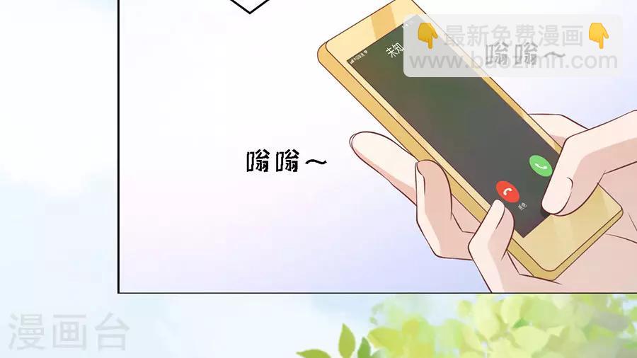 第178话 在教室被围堵-第178话