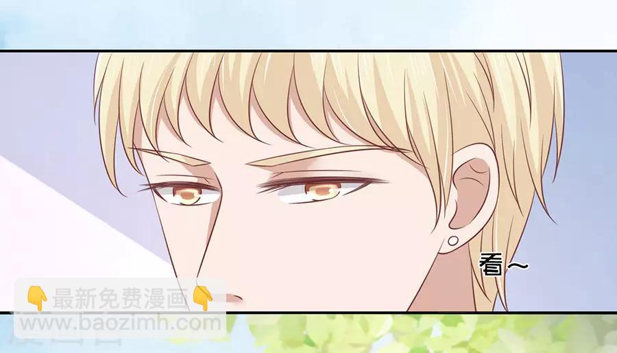 第178话 在教室被围堵-第178话