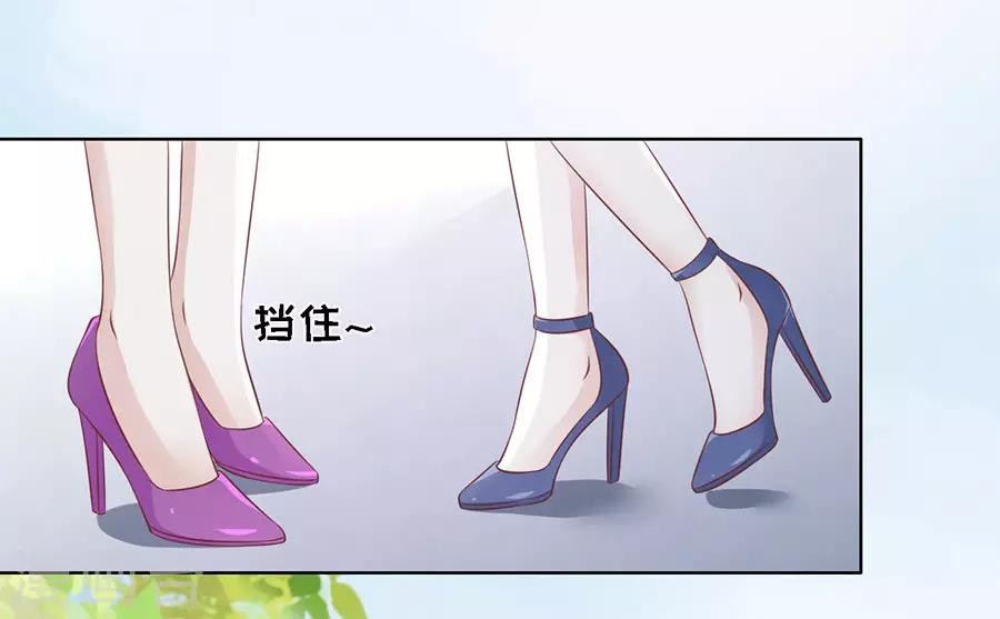 第178话 在教室被围堵-第178话