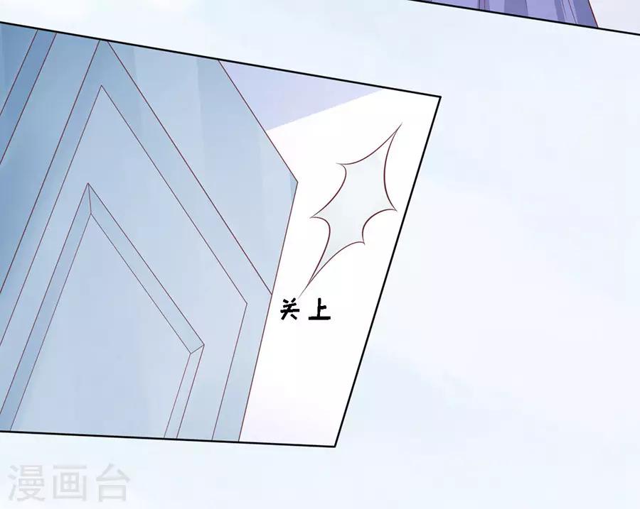 第178话 在教室被围堵-第178话