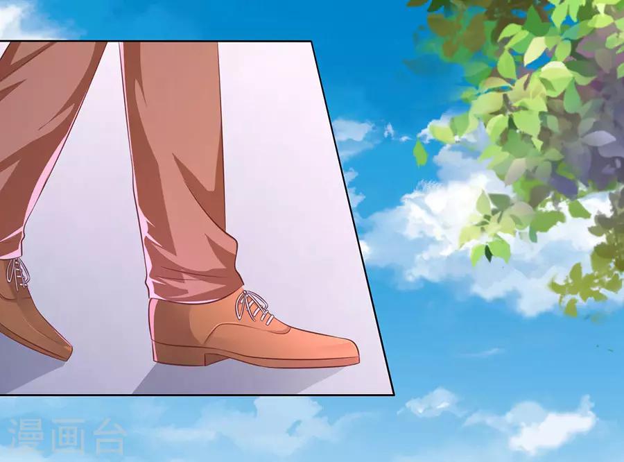 第180话 追赶-第180话