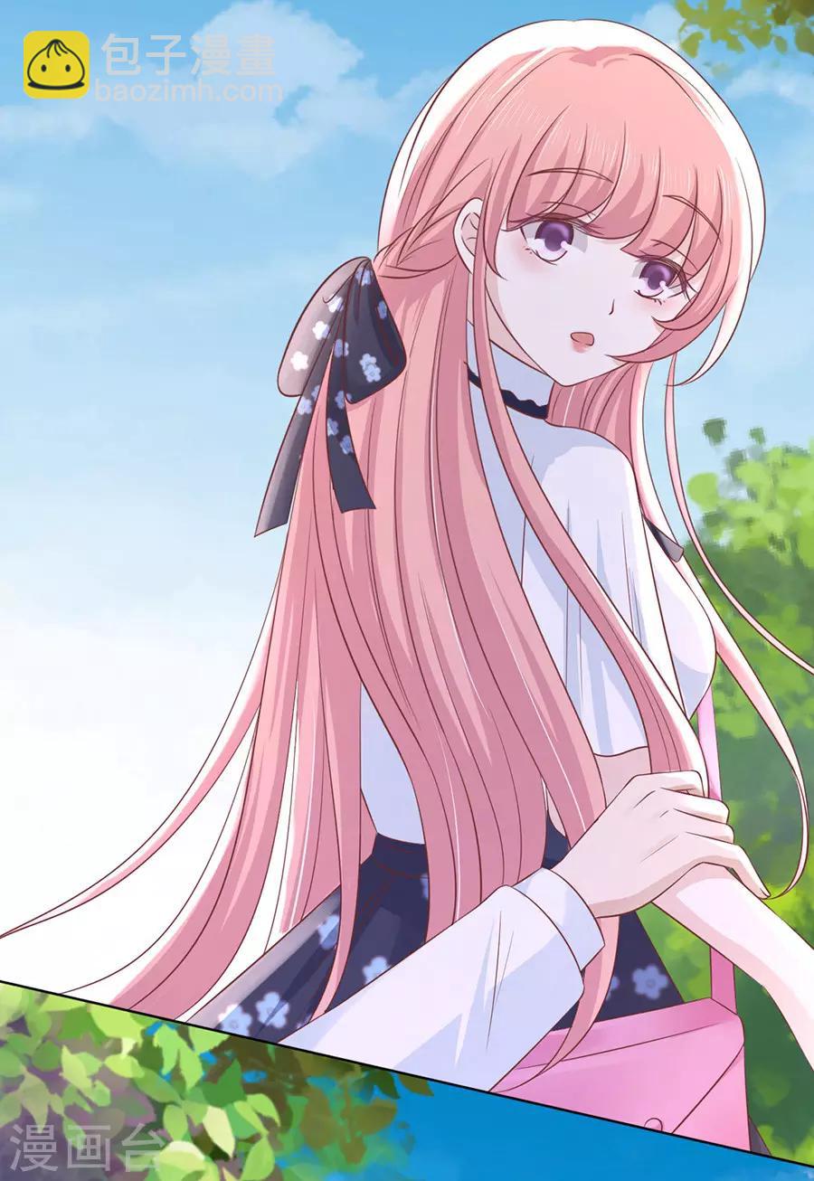 第180话 追赶-第180话