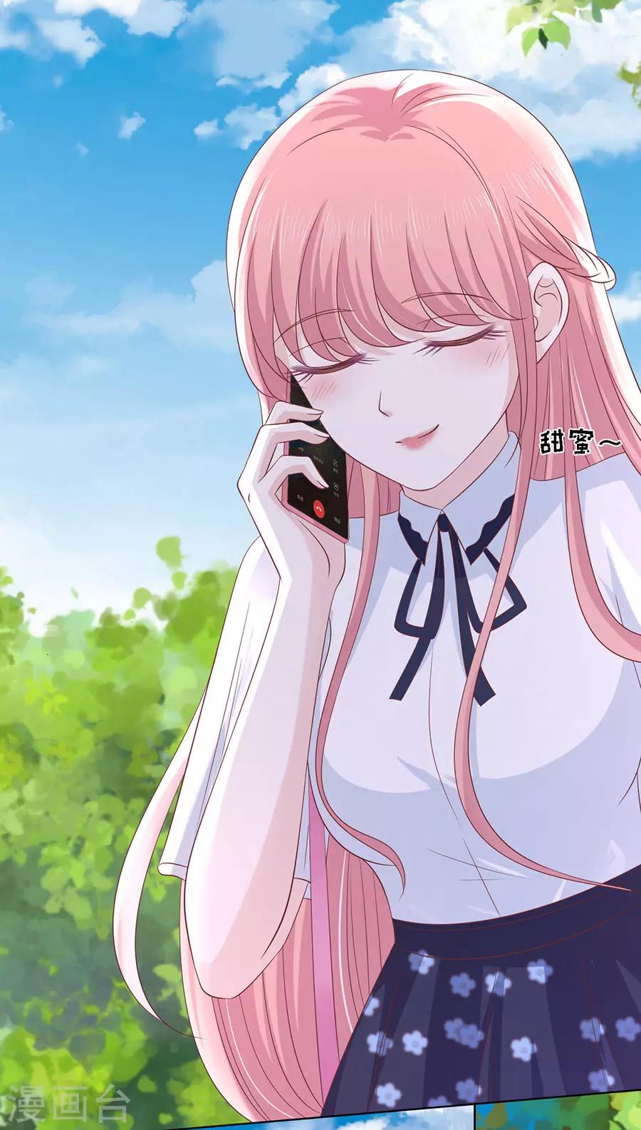 第180话 追赶-第180话