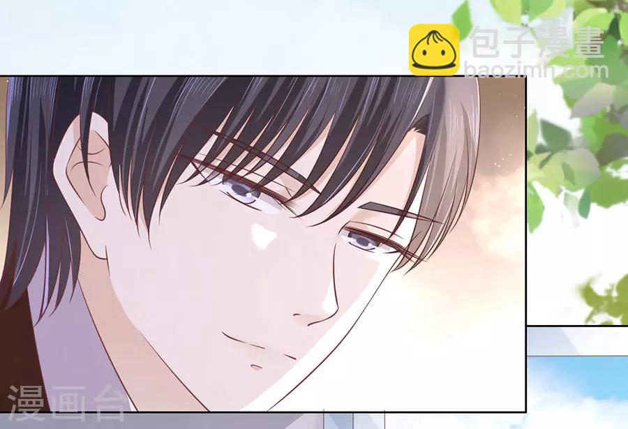 第184话 甜蜜-第184话