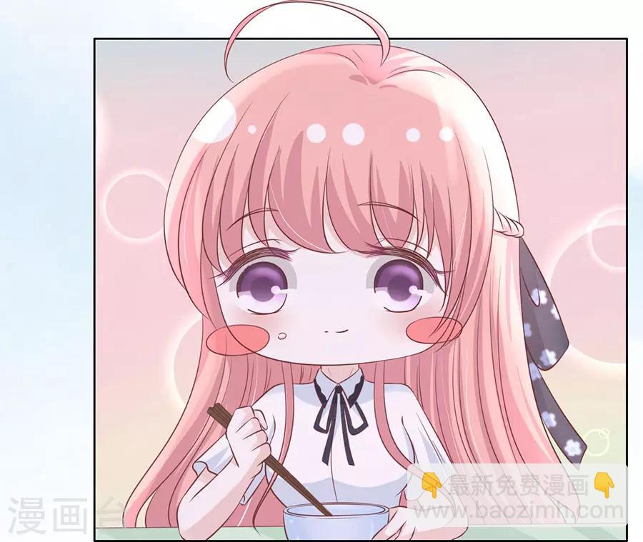 第184话 甜蜜-第184话