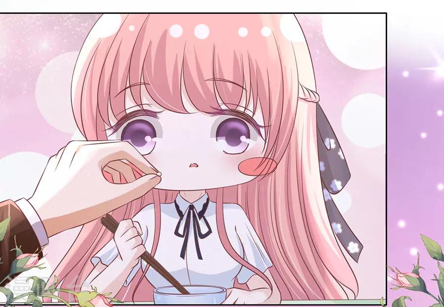 第184话 甜蜜-第184话