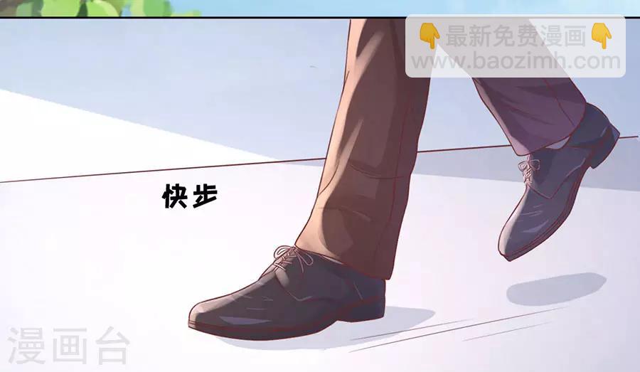 第186话 上课还是捣乱2-第186话