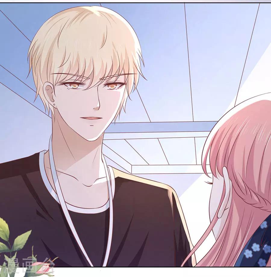 第186话 上课还是捣乱2-第186话