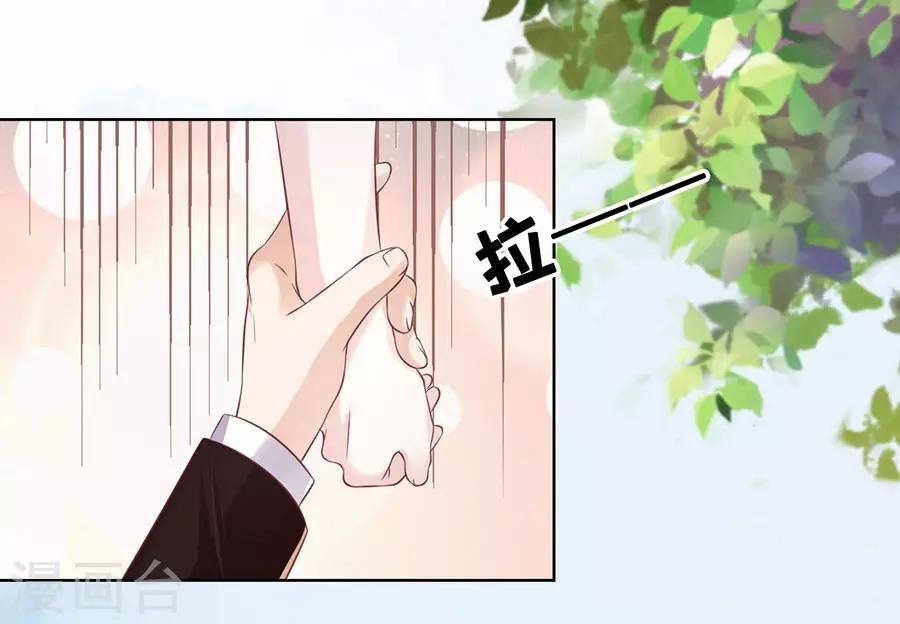 第186话 上课还是捣乱2-第186话